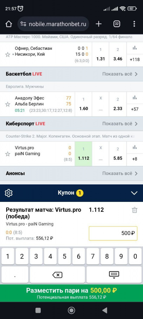 MarafonAndr4.jpg