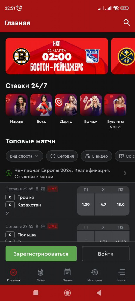 OlimpAndr1.jpg
