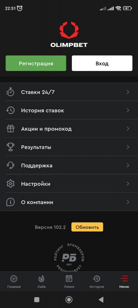 OlimpAndr3.jpg