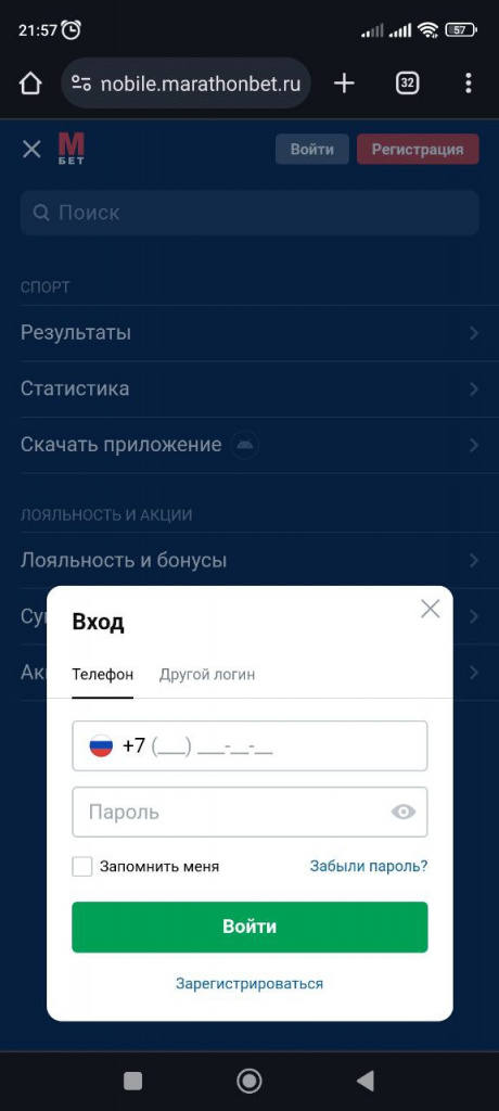 MarafonAndr3.jpg