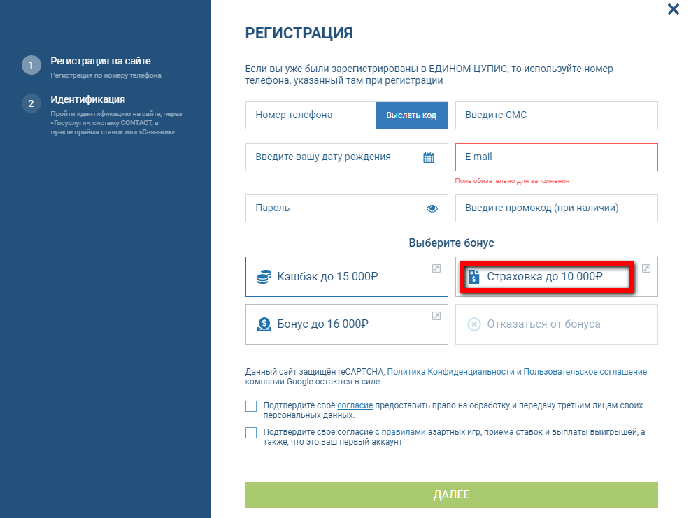 рис.2.png