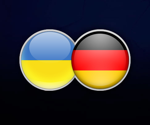 Интернет Магазин Германии В Украине