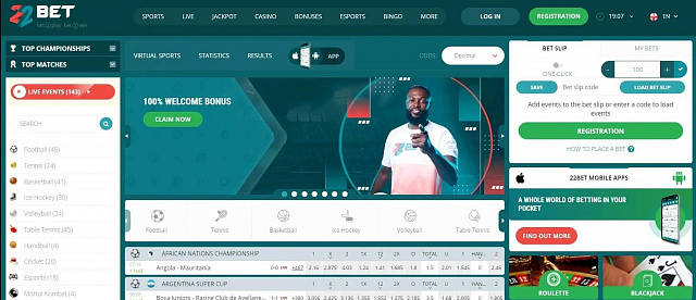 22Bet Букмекерская контора — скриншот приложения